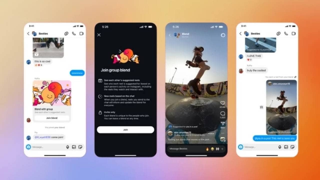 Instagram वर आलं नवीन Blend फीचर, युजर्सना मिळणार हा खास फायदा, वाचा सविस्तर