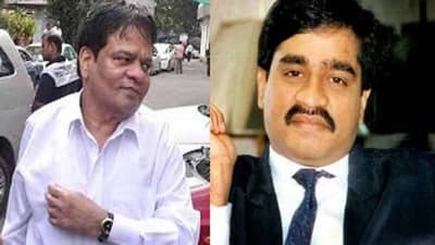 Iqbal Kaskar : दाऊद इब्राहिमचा भाऊ इक्बाल कासकर खंडणी प्रकरणातून सुटला