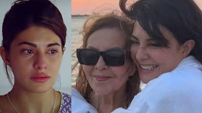 जॅकलिन फर्नांडिसवर कोसळला दु:खाचा डोंगर; आईच्या निधनाने खचली अभिनेत्री