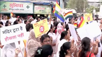 मुंबईतील जैन मंदिर पाडल्याच्या विरोधात जैन सामाजाच्या आंदोलनास सुरुवात