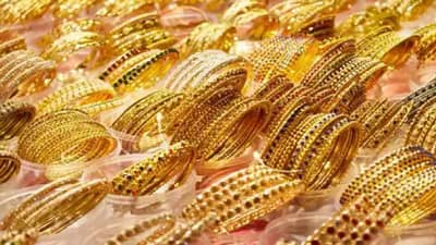 Gold Price: 50 हजार नाही तर 1,36,000 रुपयांवर जाणार सोने, जागतिक बँकरची भविष्यवाणी