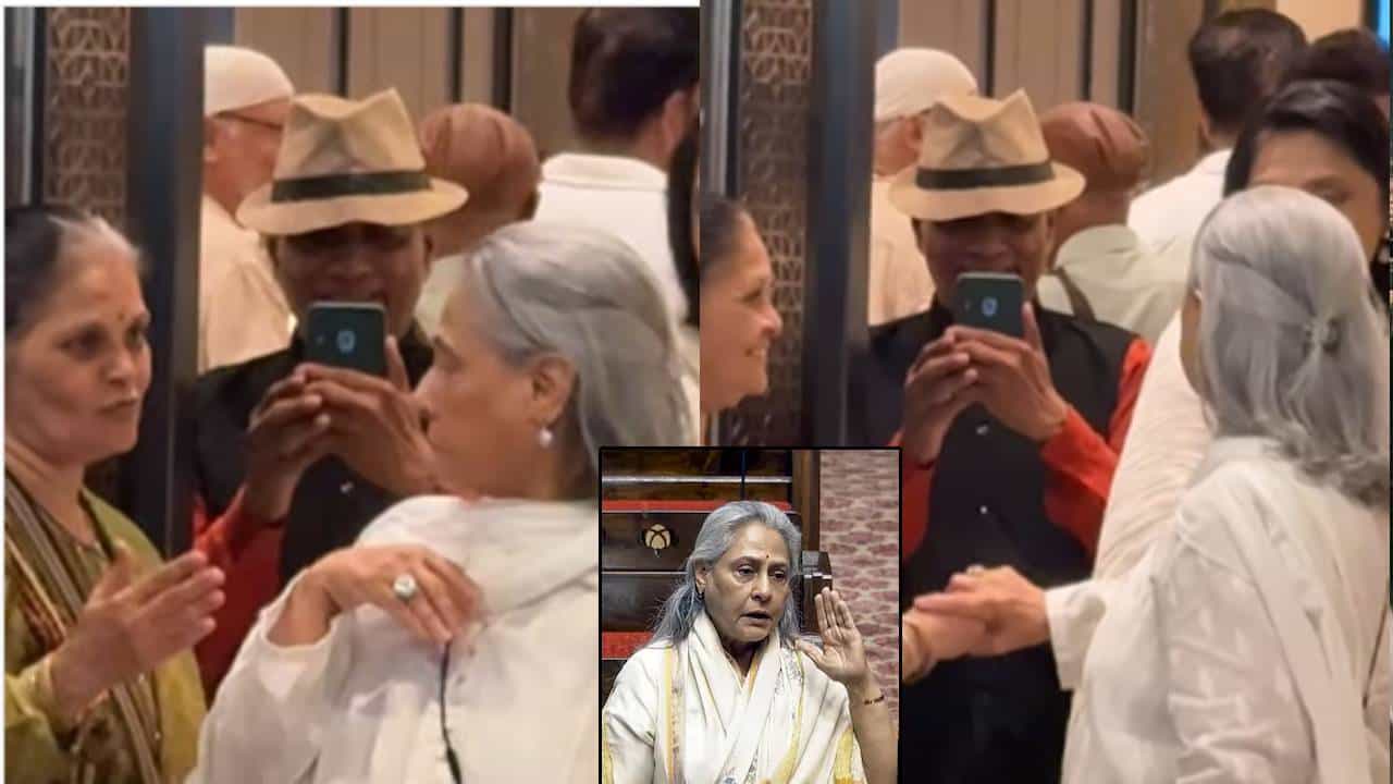 मेंटल हॉस्पिटलमध्ये दाखल करा, बिचारे अमिताभ, त्या व्हिडीओमुळे जया बच्चन ट्रोलर्सच्या निशाण्यावर