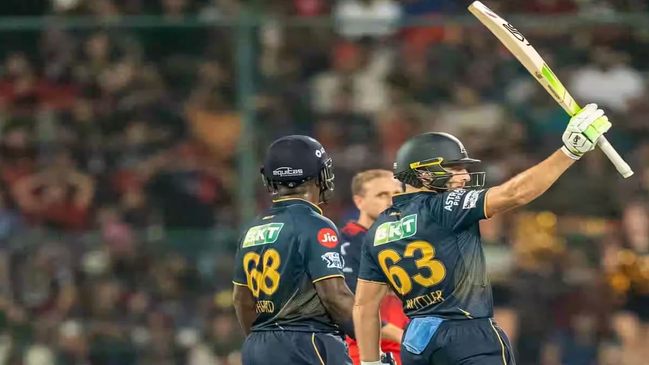 RCB vs GT : जोस बटलरची तडाखेदार खेळी, गुजरातचा धमाकेदार विजय, आरसीबीचा 8 विकेट्सने धुव्वा RCB vs GT : जोस बटलरची तडाखेदार खेळी, गुजरातचा धमाकेदार विजय, आरसीबीचा 8 विकेट्सने धुव्वा