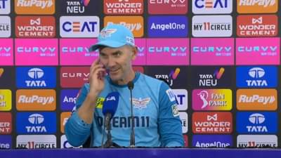 Who is Maa? पत्रकार परिषदेदरम्यान फोन वाजला आणि जस्टीन लँगरने प्रश्न करताच हास्यकल्लोळ, Watch Video