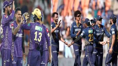 IPL 2025 KKR vs GT Live Streaming : कोलकातासमोर गुजरात टायटन्सचं आव्हान, ईडन गार्डन्समध्ये कोण जिंकणार?