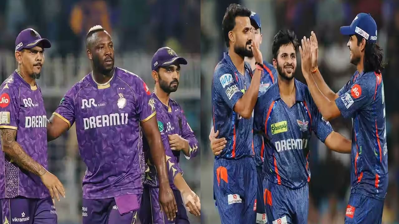 कोलकाता विरुद्ध लखनौ आमनेसामने, कोण मिळवणार तिसरा विजय?