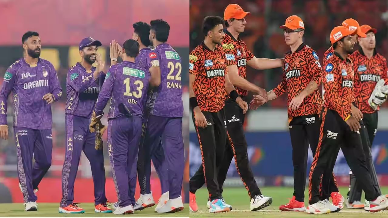 IPL 2025 KKR vs SRH Live Streaming : हैदराबादसमोर पराभवाची हॅटट्रिक टाळण्याचं आव्हान, केकेआर जिंकणार? IPL 2025 KKR vs SRH Live Streaming : हैदराबादसमोर पराभवाची हॅटट्रिक टाळण्याचं आव्हान, केकेआर जिंकणार?