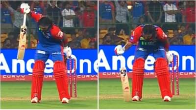Video : आरसीबीला पराभूत केल्यानंतर केएल राहुलने वर्तुळ काढलं आणि रोवली बॅट, दाखवलं की..