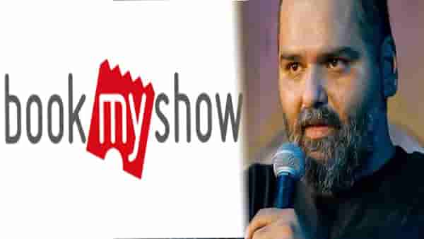 Kunal kamra : कुणाल कामराचं ‘बुक माय शो’ला पत्र, ‘माझे शो काढायचे असतील तर…’