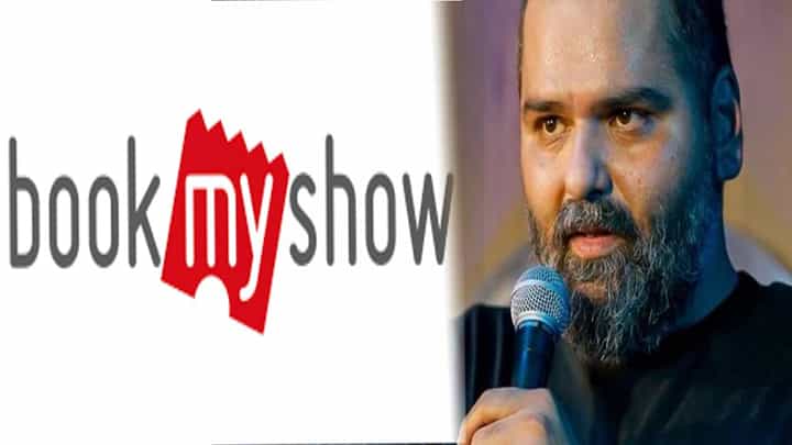 Kunal kamra : कुणाल कामराचं 'बुक माय शो'ला पत्र, 'माझे शो काढायचे असतील तर...' Kunal kamra : कुणाल कामराचं 'बुक माय शो'ला पत्र, 'माझे शो काढायचे असतील तर...'