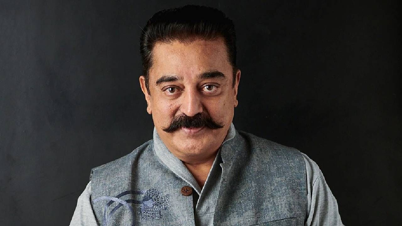 मी राम नाही..; दोन लग्नांबद्दल काय म्हणाले कमल हासन?