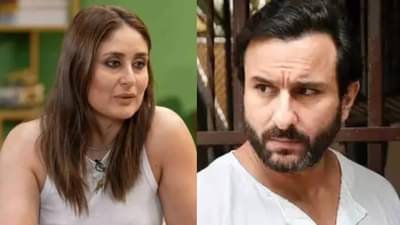 करीनाने सैफला सर्वांसमोर केलं दुर्लक्ष; Video पाहून नेटकरी म्हणाले इतका ॲटिट्यूड?