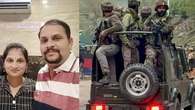 Pahalgam Terror Attack : पतीवर गोळ्या झाडताच पत्नी म्हणाली, मलाही मारून टाका; दहशतवादी म्हणाला...; हृदय पिळवटून टाकणारी घटना