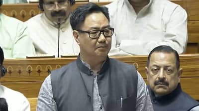 Waqf Bill सुधारणा आणली नसती, तर या संसदेवर देखील दावा ठोकला असता, लोकसभेत केंद्रीय मंत्री किरेन रिजिजू बरसले