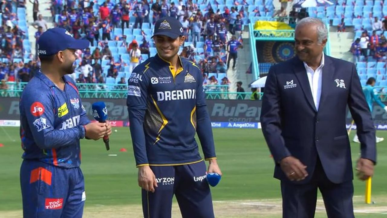 LSG vs GT : लखनौ सुपर जायंट्सने टॉस जिंकला, गुजरातची बॅटिंग, दोघांच्या प्लेइंग ईलेव्हनमध्ये बदल LSG vs GT : लखनौ सुपर जायंट्सने टॉस जिंकला, गुजरातची बॅटिंग, दोघांच्या प्लेइंग ईलेव्हनमध्ये बदल