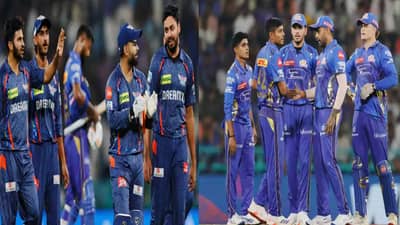IPL 2025 MI vs LSG Live Streaming : मुंबई आणि लखनौचं मिशन प्लेऑफ, वानखेडेत आमनेसामने, कोण जिंकणार?
