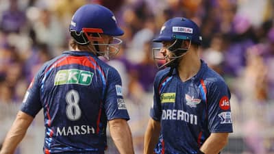 KKR vs LSG : लखनौ सुपर जायंट्सचा लखनौ सुपर जायंट्सवर 4 धावांनी विजय