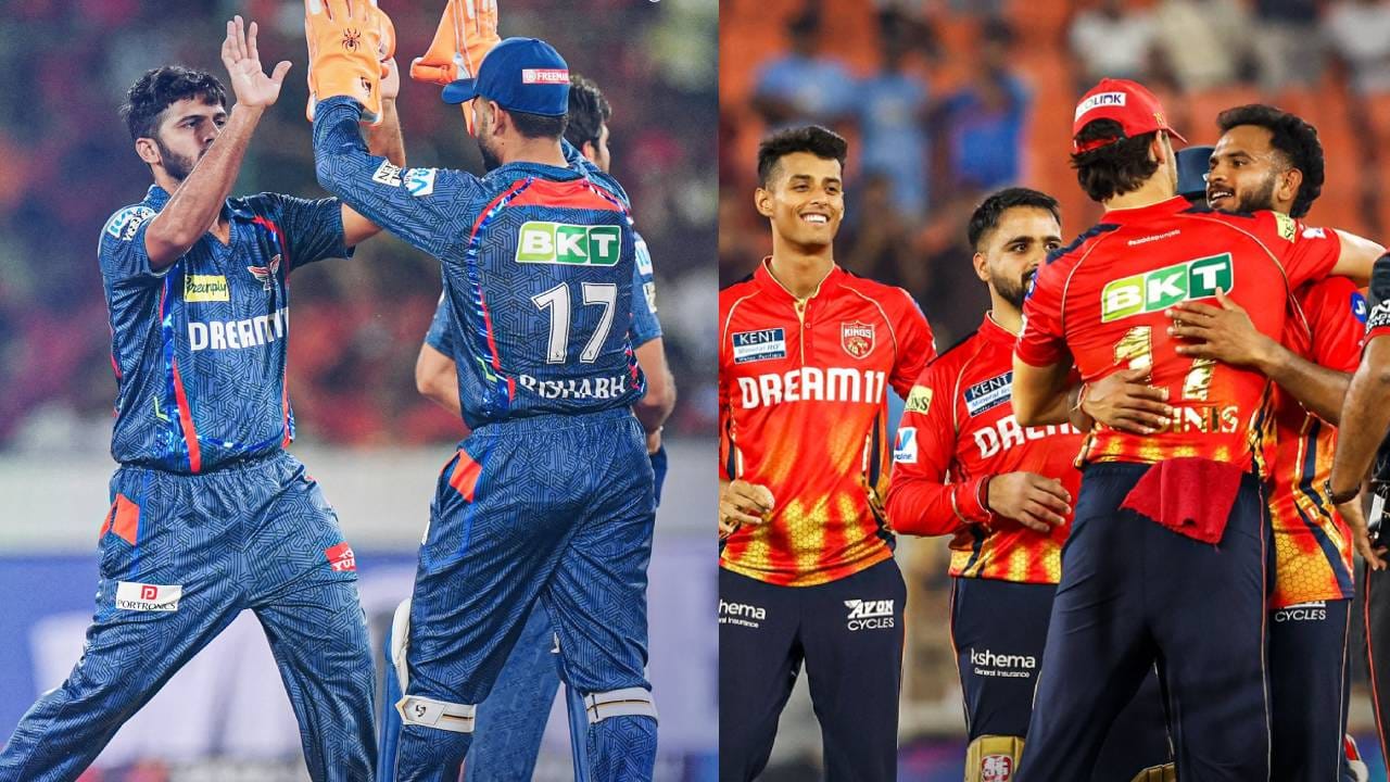 LSG vs PBKS : नाणेफेकीचा कौल जिंकताच श्रेयस अय्यरने निवडली गोलंदाजी, या 11 खेळाडूंना स्थान देत म्हणाला... LSG vs PBKS : नाणेफेकीचा कौल जिंकताच श्रेयस अय्यरने निवडली गोलंदाजी, या 11 खेळाडूंना स्थान देत म्हणाला...