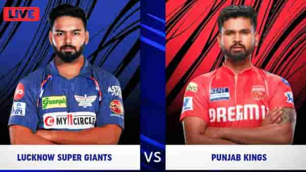 LSG vs PBKS Highlight Score, IPL 2025 : पंजाब किंग्सने लखनौ सुपर जायंट्सला 8 गडी राखून केलं पराभूत, प्रभसिमरन सिंगचा झंझावात