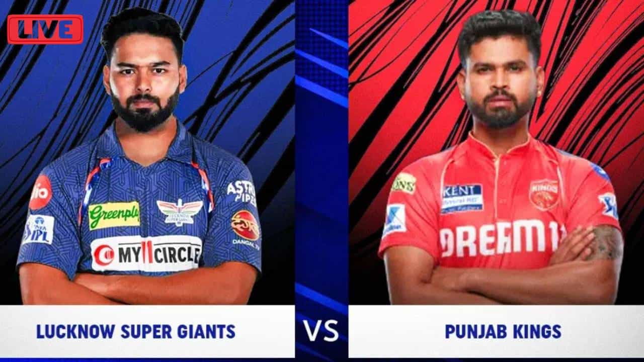 LSG vs PBKS Highlight Score, IPL 2025 : पंजाब किंग्सने लखनौ सुपर जायंट्सला 8 गडी राखून केलं पराभूत, प्रभसिमरन सिंगचा झंझावात