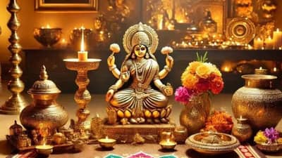 Akshaya Tritiya 2025: अक्षय तृतीयेला या विधीने करा पूजा; देवी लक्ष्मीची राहिल सदैव कृपा