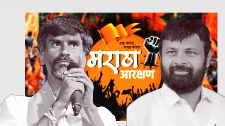 Laxman Hake : सरकारने आता या झुंडशाहीला बळी पडू नये, लक्ष्मण हाकेंचा जरांगेंना टोला Laxman Hake : सरकारने आता या झुंडशाहीला बळी पडू नये, लक्ष्मण हाकेंचा जरांगेंना टोला