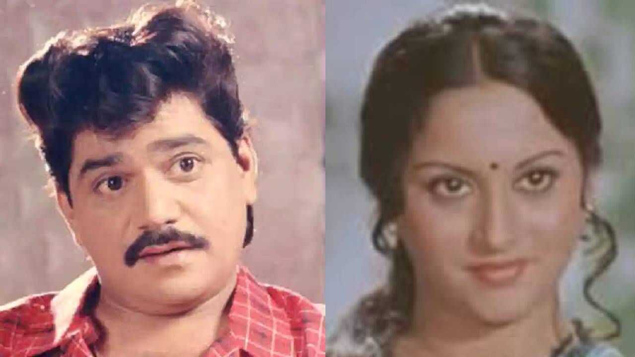 लक्ष्मीकांत बेर्डे यांची पहिली पत्नी कोण होती? दागिन्यांसह दिला होता अग्नी