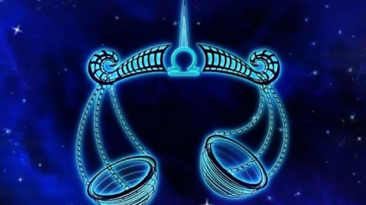 तूळ राशीच्या लोकांना देखील याचे सकारात्मक परिणाम जाणवतील. या लोकांना त्यांच्या नोकरीत मोठे यश मिळू शकते. बेरोजगारांना नोकरी मिळेल. विद्यार्थ्यांचं परदेशात शिक्षण घेण्याचे स्वप्न पूर्ण होईल. (Photo Credit : Tv9)