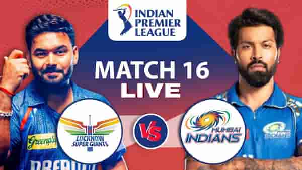 LSG vs MI Score And Updates IPL 2025 : लखनौचा घरच्या मैदानात विजय, मुंबईवर 12 धावांनी मात