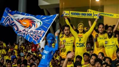 IPL 2025 MI vs CSK Live Streaming : मुंबई इंडियन्स वानखेडेत विजयी हॅटट्रिकसाठी सज्ज, यलो आर्मीचा धुव्वा उडवणार का?