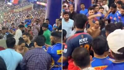 MI vs DC सामन्यात जोरदार राडा, महिलेने दे दणादण धुतला; Video व्हायरल