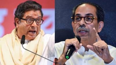 राज ठाकरेंना मविआत एन्ट्री? काँग्रेसच्या बड्या नेत्यानं थेट सांगितलं..