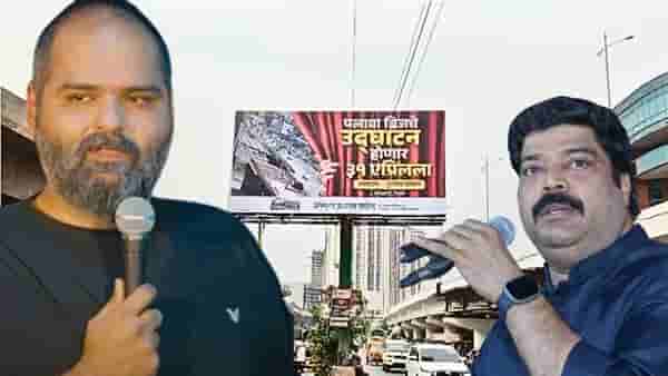 कल्याण डोंबिवलीत एप्रिल फुलवरून राजकीय वाद पेटला, मनसेचे सत्ताधाऱ्यांना झोंबणारे बॅनर, शिवसेनेकडून जोरदार प्रत्युत्तर