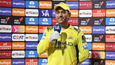 IPL 2025 : चेन्नई सुपर किंग्सचं प्लेऑफचं गणित कट टू कट, महेंद्रसिंह धोनी म्हणाला....