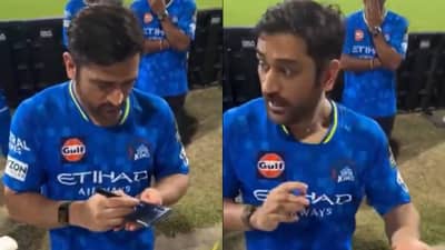 एकदा झालं आणि दुसऱ्यांदा तसं करताच...! महेंद्रसिंह धोनीने चाहत्याला खडसावलं Watch Video