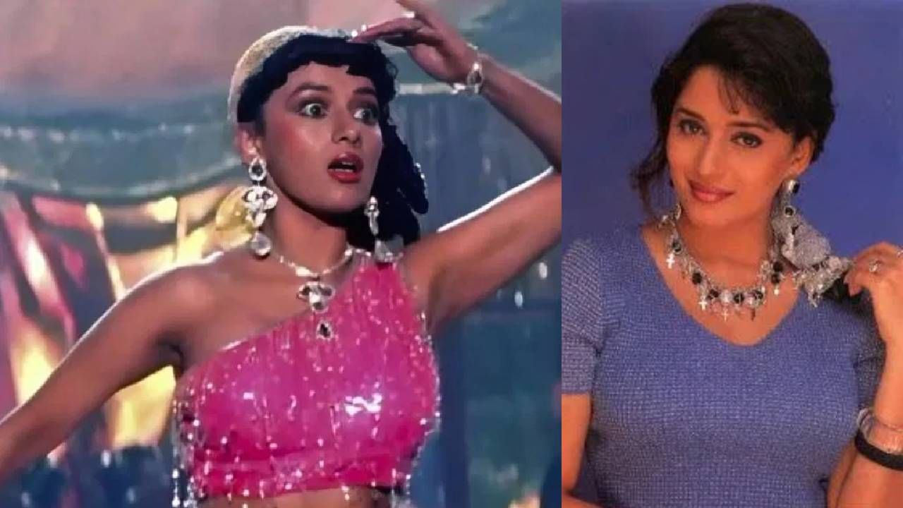 नंतर त्यांनी माधुरीचा जीव कसा वाचला याविषयी सांगितले आहे. 'क्राईम ब्रांचने माधुरीला सुरक्षा दिली होती. त्यांचे पूर्ण लक्ष डी गँगच्या हालचालींकडे होते. या सगळ्यामुळे माधुरी परदेशात जाऊन काही वर्षे राहिली' असे ते म्हणाले.