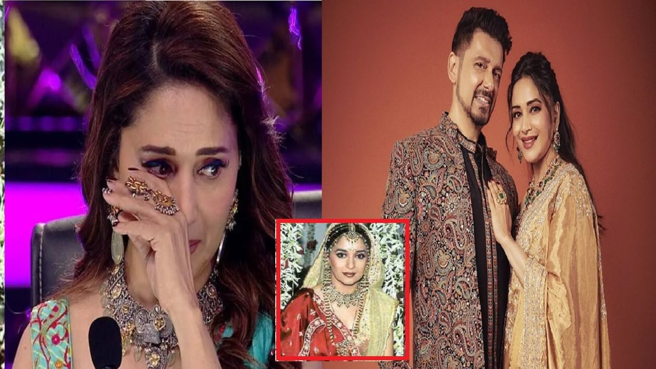 'लग्नानंतर माझी रात्रीची झोप उडाली होती', माधुरी दीक्षिने सांगितला डॉ. नेनेंसोबतचा लग्नानंतरचा अनुभव 'लग्नानंतर माझी रात्रीची झोप उडाली होती', माधुरी दीक्षिने सांगितला डॉ. नेनेंसोबतचा लग्नानंतरचा अनुभव