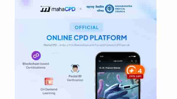 महाराष्ट्र मेडिकल कौन्सिलचा MahaCPD प्लॅटफॉर्म – राज्यभरातील डॉक्टरांसाठी डिजिटल सीपीडीचे उपक्रम