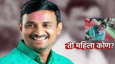 Santosh Deshmukh Case : ती महिला आहे तरी कोण? मस्साजोगमध्ये ठोकला तळ, कृष्णा आंधळेशी काय संबंध?