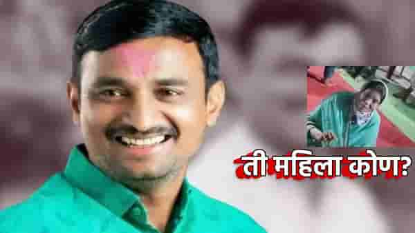 Santosh Deshmukh Case : ती महिला आहे तरी कोण? मस्साजोगमध्ये ठोकला तळ, कृष्णा आंधळेशी काय संबंध?
