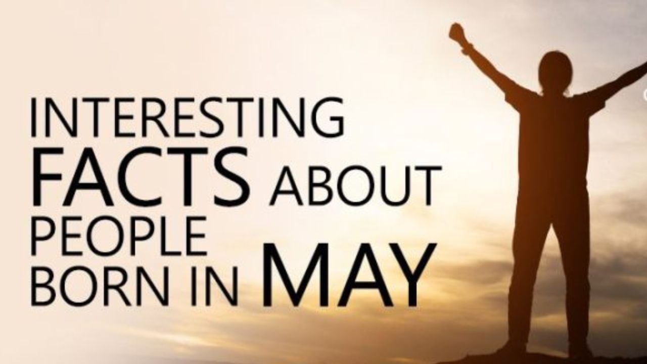 मे महिन्यात सूर्य मेष आणि वृषभ राशीत प्रवेश करतो. यामुळे या महिन्यात जन्मलेल्या लोकांवर याचा विशेष प्रभाव दिसून येतो. 
