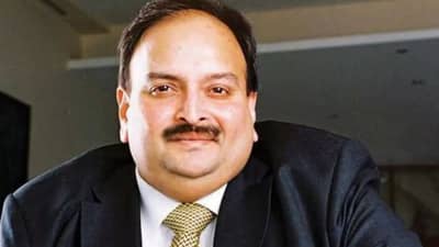 Mehul Choksi Arrested: पीएनबी घोटाळ्यातील फरार हिरे व्यापारी मेहुल चोक्सी याला अटक, बेल्जियममधून भारतात आणणार