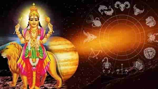 बुध ग्रहाची चाल बदलणार! 6 एप्रिलपासून या राशींचे नशीब पलटणार, धनप्राप्ती होणार