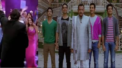 114 कुत्रे पाळणारा हा सुपरस्टार माहितीये? सर्वात श्रीमंत अभिनेता अन् लक्झरी हॉटेल्सचा मालक 