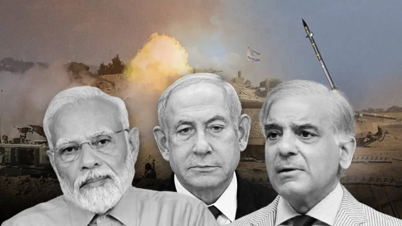 इस्रायलची एन्ट्री... पाकिस्तान थरथर कापला; भारताच्या भूमिकेकडे जगाचं लक्ष