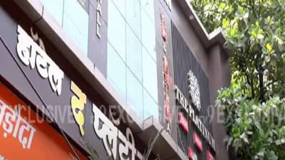 7 पिस्तुल, 21 काडतूस, हॉटेलमधून पाच जणांना उचललं, मुंबई पोलिसांकडून मोठ्या प्लानिंगचा पर्दाफाश