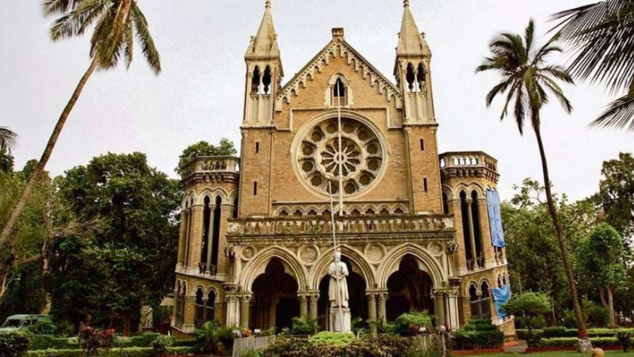 आंदोलन करण्याचा मनाई आदेशाविरोधात युवा सेनेचे मुंबई विद्यापीठासमोर आंदोलन आंदोलन करण्याचा मनाई आदेशाविरोधात युवा सेनेचे मुंबई विद्यापीठासमोर आंदोलन