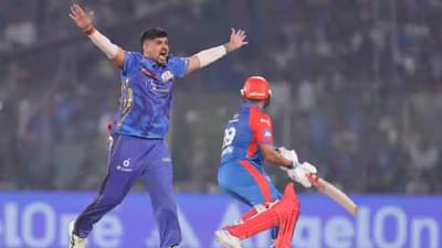 MI vs DC : करुण नायरची खेळी व्यर्थ, मुंबई इंडियन्सने दिल्लीला पराभूत करून केलं कमबॅक