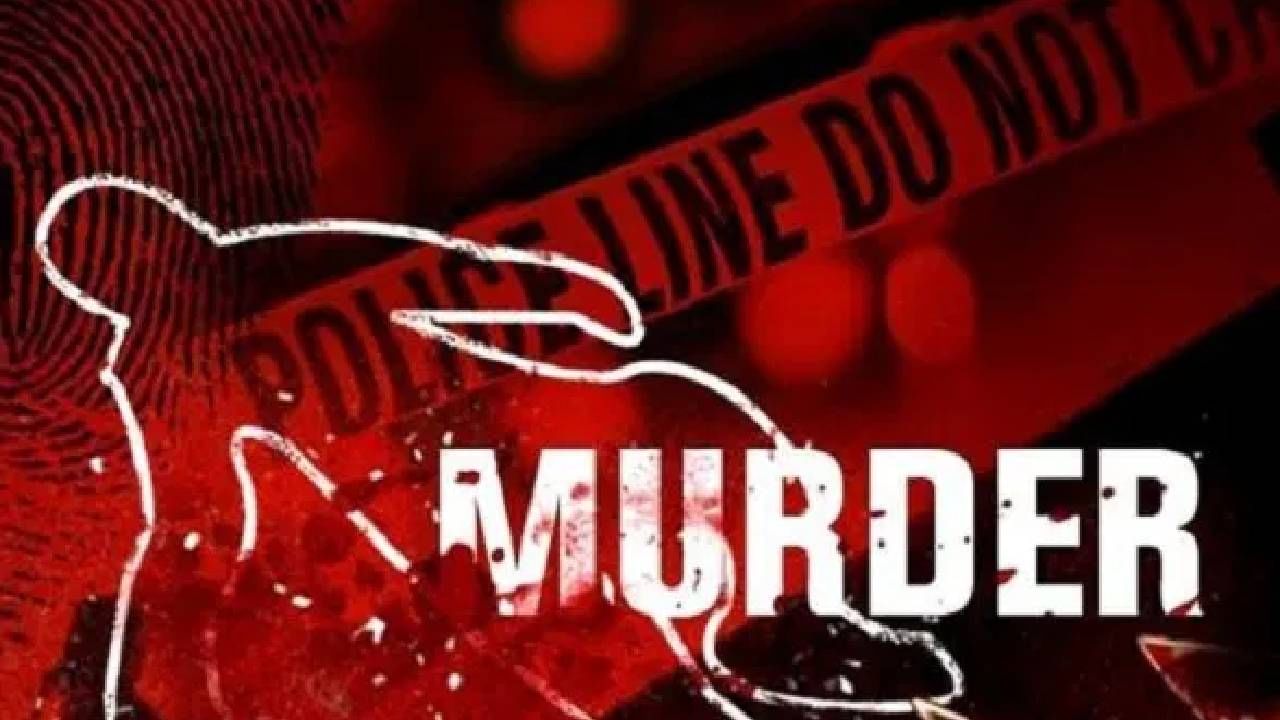 नागपूरच्या हुडकेश्वर पोलीस स्टेशन हद्दीत एका 19 वर्षीय मित्राने आपल्याच अल्पवयीन मित्राची कोल्ड्रिंकमध्ये जहर देऊन हत्या केल्याचा प्रकार समोर आला आहे.