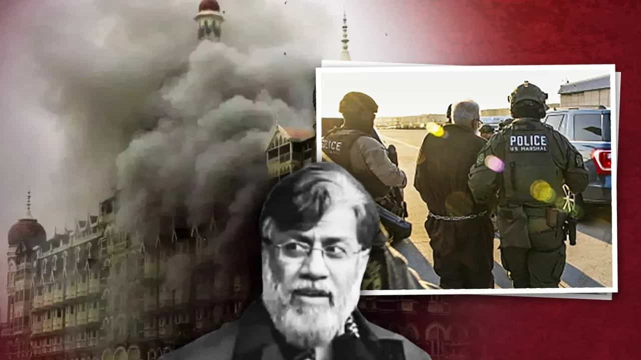 Tahawwur Rana: एनआयएकडून तहव्वूर राणा याने मागितल्या तीन वस्तू, अधिकाऱ्यांनी त्याला काय, काय दिले?